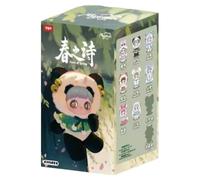 KILA MILA Anime Maymei Figure Blind Box,Maymei V3 Spring Poems Series Mystery Box Kawaii Plush Keychain Gift, Random 1pcs, 7.8"