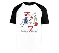 Kill Bill Okinawa Japan Unisex White Baseball T-Shirt Men Women Short Sleeves, White, XL