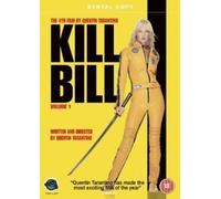 Kill Bill: Volume 1 [DVD]