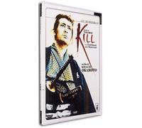 Kill, la forteresse des samouraïs (Version Pocket)
