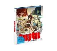 Kill la Kill - Komplettbox - [Blu-ray]