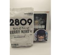 KILL LA KILL SATSUKI KIRYUIN KAMUI JUNKETSU VER. NENDOROID #2809 FIGURE + BONUS