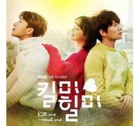 Kill Me, Heal Me OST (MBC TV Drama)[+Ji Sung autograph event photo]