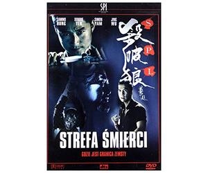 Kill the Broken Wolf [DVD] [Region 2] (IMPORT) (No English version)