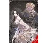 Kill the Villainess, Vol. 5