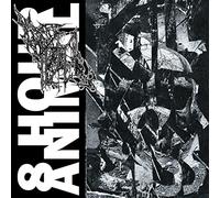 Kill Your Boss [CASSETTE]