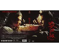 Kill Zone (2005) English,Spanish Sub by Donnie Yen 殺破狼 "Action Film" / NEW Blu-ray NTSC, All Region (Registered Airmail) only STARVISION