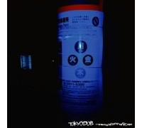 Killer Bong - Tokyo Dub