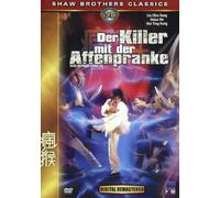 Killer mit der Affenpranke-Sha [Import allemand]
