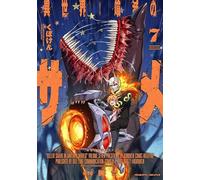 Killer Shark in Another World Vol. 7