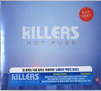 Killers, The - Hot Fuss