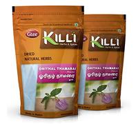 KILLI Orithal Thamarai | Spade Flower | Hybanthus enneaspermus | Ratna purush Powder, 100g (Pack of 2)