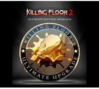 Killing Floor 2 - Ultimate Edition Upgrade DLC EU XBOX One / Xbox Series X|S CD Key