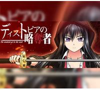 Killing Time Steam CD Key