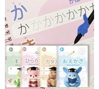 KILOGOGRAPH Magic Grooved Writing Practice for Kids - Big Size Japanese Pre K Tracing Practice Book, Reusable Preschool Handwriting Workbooks Without Tears, 4-Theme Copybooks Pen (Japanese, Big)