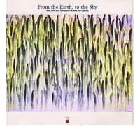 Kim Duk Soo Samulnori & Red Su - From the Earth to the Sky