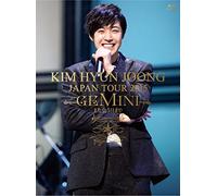 KIM HYUN JOONG JAPAN TOUR 2015 “GEMINI"-また会う日まで(初回限定盤 C)[Blu-ray]