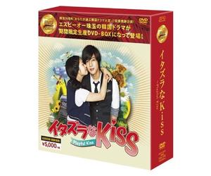 KIM HYUNG-JOON - UNTITLED - DVD - N3z