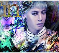 Kim Hyung Joong - Hot Sun [Japan CD] UICV-5031