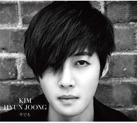 Kim Hyung Joong - Imademo (Type B) (CD+DVD) [Japan LTD CD] UICV-9080