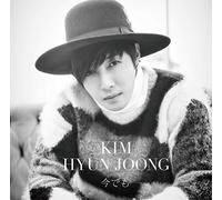 Kim Hyung Joong - Imademo (Type C) (CD+GOODS) [Japan LTD CD] UICV-9081