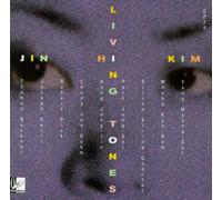 Kim, J.H. - Nong Rock/Yoeum/Piri Quartet [IMPORT]