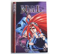 Kim, Jae-Hwan - King of Hell Volume 8: v. 8