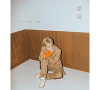 Kim JAE Joong - 愛謠 (2nd Mini Album) Album+Folded Poster