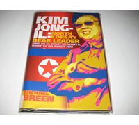 Kim Jong-Il: North Korea′s Dear Leader