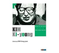 Kim Ki-Young (Korean Film Directors)
