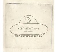 KIM KWANG MIN - Vol.5 [Time Travel]