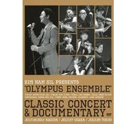 Kim Nam Gil - Olympus Ensemble Classic Concert [Japan DVD] WPBL-90257