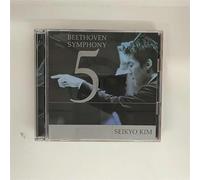 Kim & Orchestra Kanazawa - Beethoven: Symphony No. 5