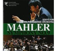 Kim Seikyo - Mahler: Symphony No.9 (2CDS) [Japan CD] OVCX-60