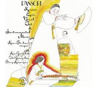 Kim So-Hee - P'ansori: Korea's Epic Vocal Art & Instrumental [Import]