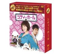 KIM SUNA - CITY HALL - DVD - M3z