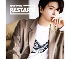 Kim Sungje Restart (CD)