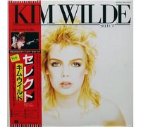 Kim Wilde - Select