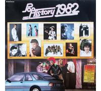 Kim Wilde, Taco a.o. - Pop History 1982 [Vinyl LP]