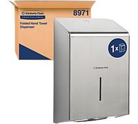 Kimberly-Clark Professional 8971 Hand Towel Dispenser Steel Lockable Manual Silver