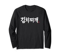 Kimchi Jjigae Funny Korean Food Hangul Word Long Sleeve T-Shirt