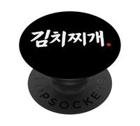 "Kimchi Jjigae" Funny Korean Food Hangul Word PopSockets Adhesive PopGrip