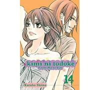 Kimi ni Todoke: From Me to You, Vol. 14 (Volume 14)