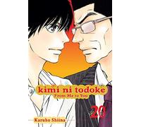 Kimi ni Todoke: From Me to You, Vol. 20: Volume 20
