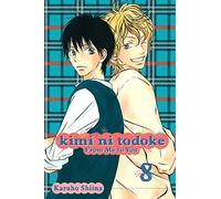 Kimi ni Todoke: From Me to You, Vol. 8 (Volume 8)