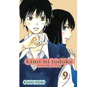 Kimi ni Todoke: From Me to You, Vol. 9 (Volume 9)