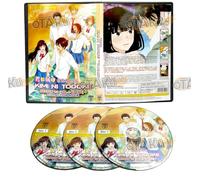 KIMI NI TODOKE (SEASON 1-3 + LIVE ACTION MOVIE) - COMPLETE ANIME TV SERIES DVD BOX SET ( JAPANESE DUB WITH ENGLISH SUBS ) SHIP FROM UK