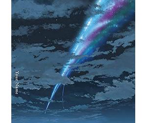 Kimi No Na Ha.