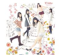 KIMI WA JITENSHA WATASHI WA DENSHA DE KITAKU(regular)