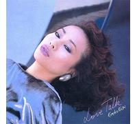 Kimiko Kasai Love Talk CD 2016 Aor City 1000 Kimiko Kasai Love Talk Japan